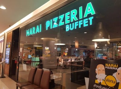 Pizza Narai Pizzeria ซีคอนศรีนครินทร์
