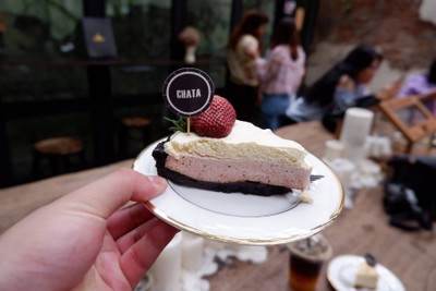 เมนูของร้าน CHATA Specialty Coffee
