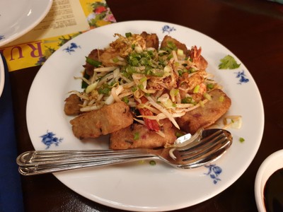 ขนมผักกาดกุ้ง