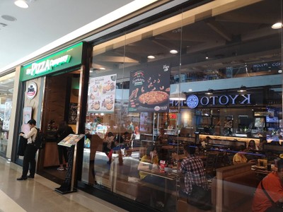 หน้าร้าน