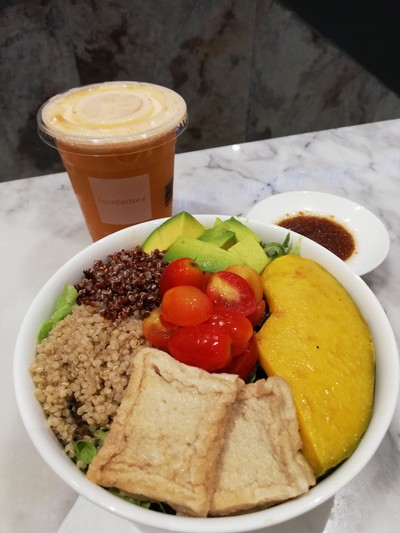 King Of Grain เจ