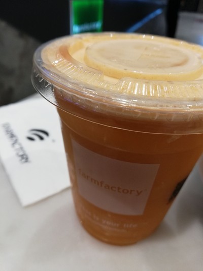 เอนเนอไจซ์