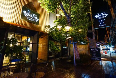 บริเวณโดยรอบ