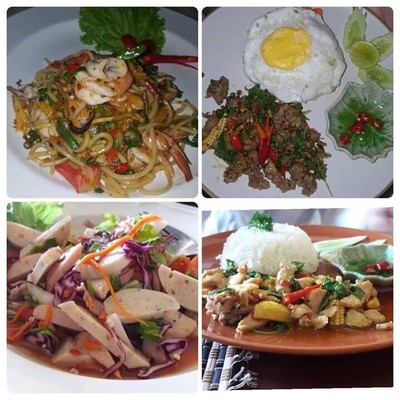 อื่นๆ
