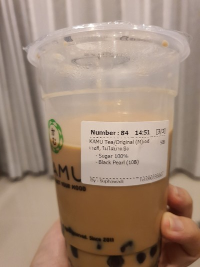 ชานมไข่มุก (M)