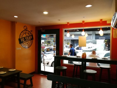 La Monita Taqueria (ลาโมนิต้า) La Monita Taqueria (ลาโมนิต้า)