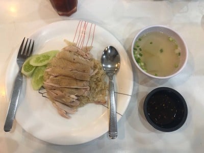 เบตง ฟอร์จูนทาวน์