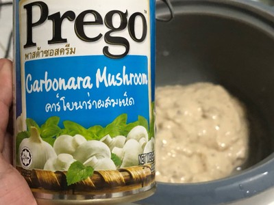 วิธีทำ สปาเกตตี้เส้นดำคาโบนารา