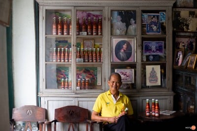 บรรยากาศ หัตถกรรมมาคาร