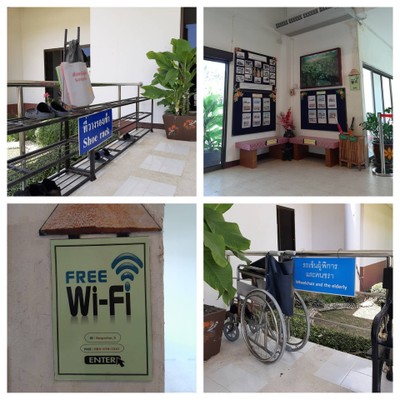 เงื่อนไขการใช้บริการ