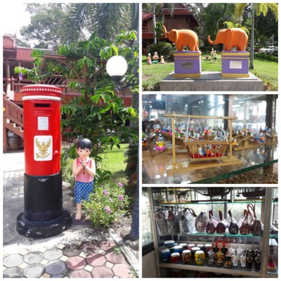 สิ่งที่มีในพื้นที่