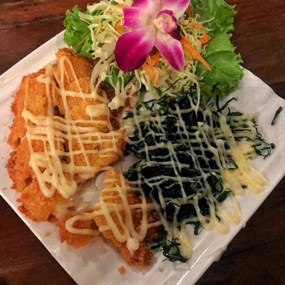 อื่นๆ
