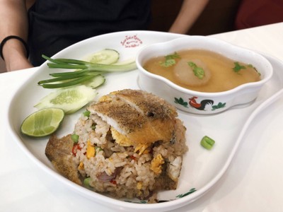 ข้าวผัดปลาสลิด