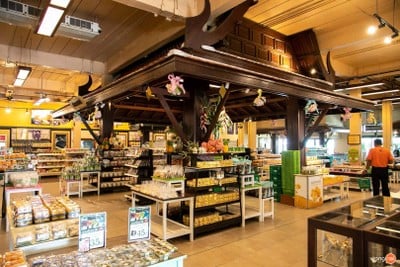 เอกชัย สาลี่สุพรรณ