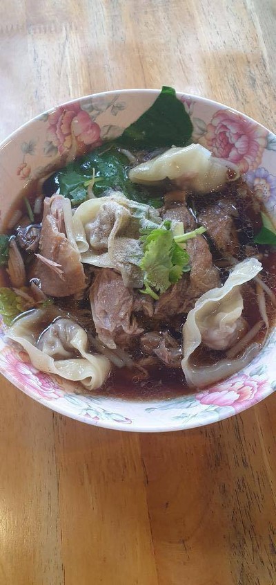 เกี๊ยวน้ำเป็ดชิ้น