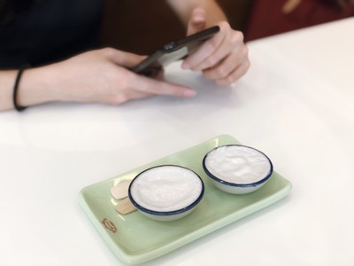 ขนมถ้วย