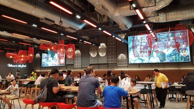 บรรยากาศ