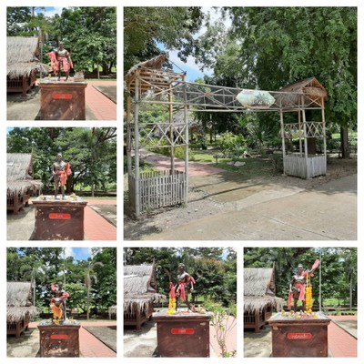 วันเดียวจบ อ่างทอง - สิงห์บุรี