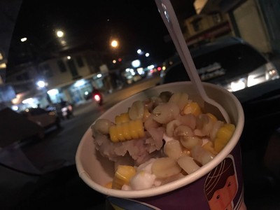 ไอศครีมกะทิ