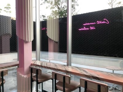 French Kitsch Cafe แฟล็กชิพสโตร์ จอหอ