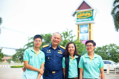 เอกชัย สาลี่สุพรรณ