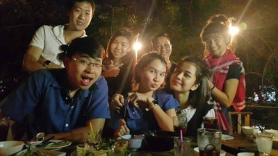 บรรยากาศ