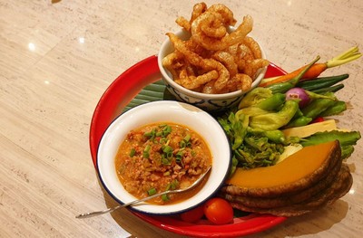 น้ำพริกตะลิงปลิง