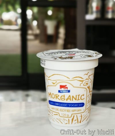 โยเกิร์ต