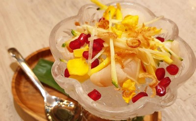 ส้มฉุนสูตรคุณยาย