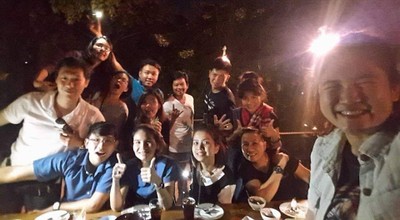 บรรยากาศ