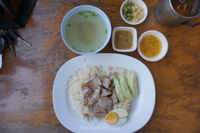 ข้าวมันหมูอบ