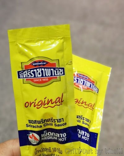 ซอสพริกที่ให้มาไม่ได้ใส่เลย