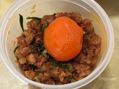 น้ำพริกขิงไข่เค็ม