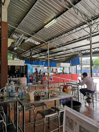 ข้าวผัดปูเมืองทอง1 ลาดพร้าว