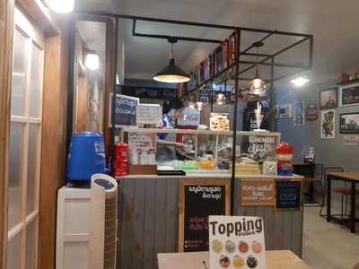 บรรยากาศ