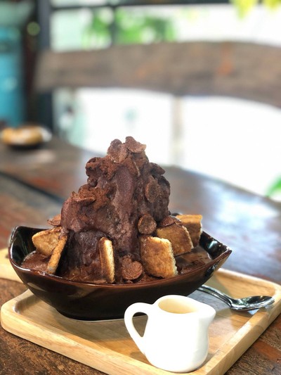 ปังเย็นภูเขาไฟ