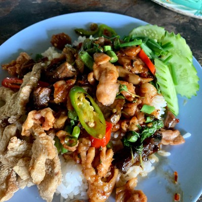 อื่นๆ