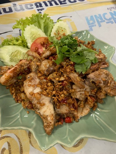 อื่นๆ