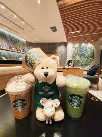 Iced Pumpkin Spice Latte