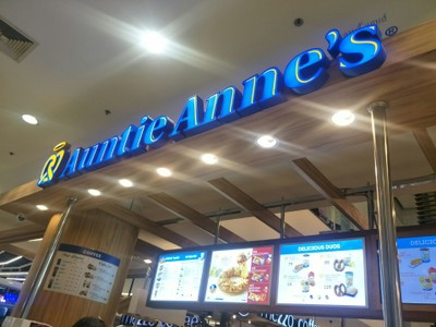 หน้าร้าน