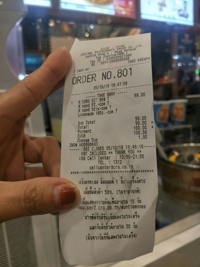 ป้ายราคาหรือสมุดเมนู