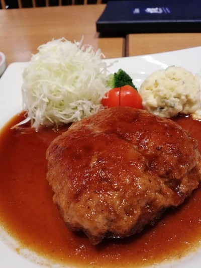 ชิ้นใหญ่