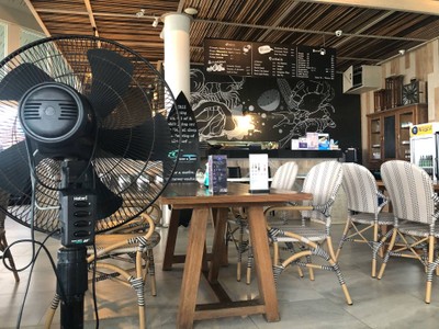 บรรยากาศ