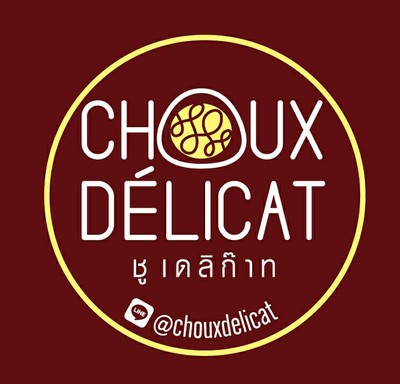 เอแคลร์ Choux Delicat เสรีไทย เอแคลร์ Choux Delicat เสรีไทย
