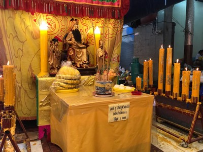 บรรยากาศ