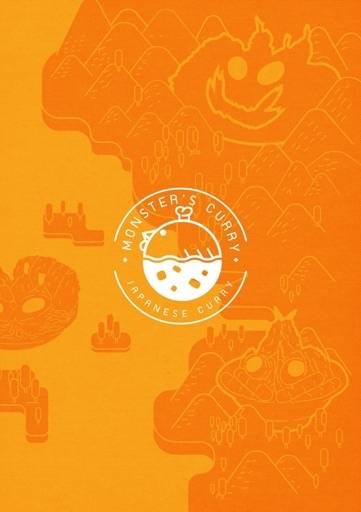 Monster's Curry (มอนสเตอร์เคอรรี่) ธรรมศาสตร์รังสิต City Park Monster's Curry (มอนสเตอร์เคอรรี่) ธรรมศาสตร์รังสิต City Park