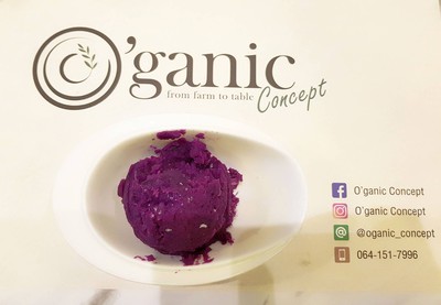 Mashed Sweet Purple Potato