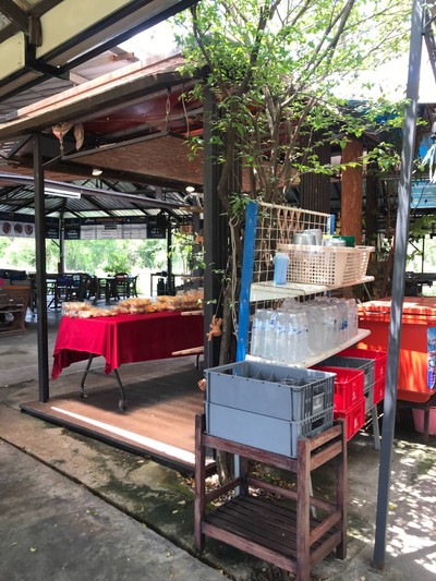 บรรยากาศ