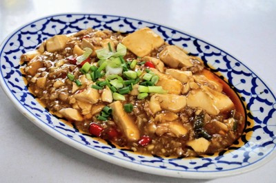 Mapo Tofu