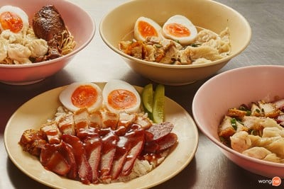 นายดำ บะหมี่เกี๊ยวข้าวหมูแดง สาขา1 (นายดำ บะหมี่เกี๊ยวข้าวหมูแดง) อ่อนนุช นายดำ บะหมี่เกี๊ยวข้าวหมูแดง สาขา1 (นายดำ บะหมี่เกี๊ยวข้าวหมูแดง) อ่อนนุช